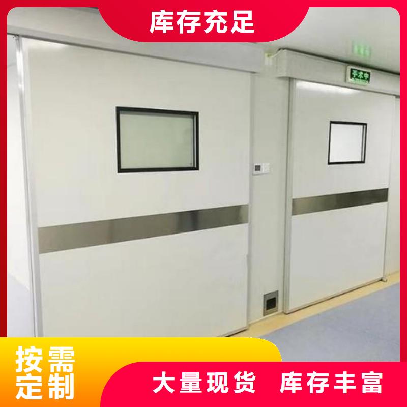 防辐射工程支持大批量采购