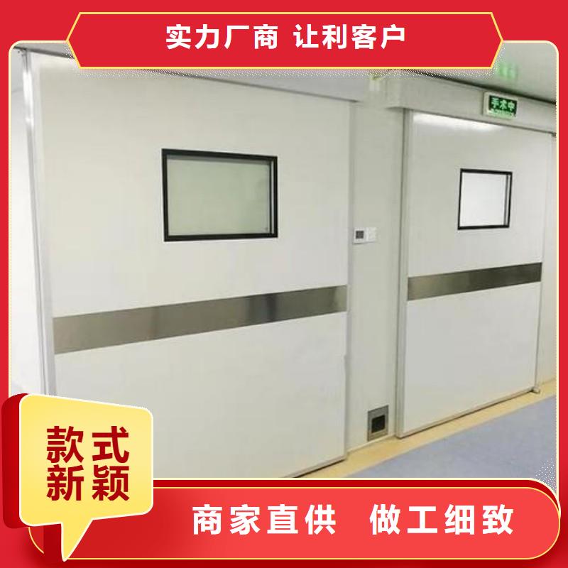 口腔科防护门大品牌品质优
