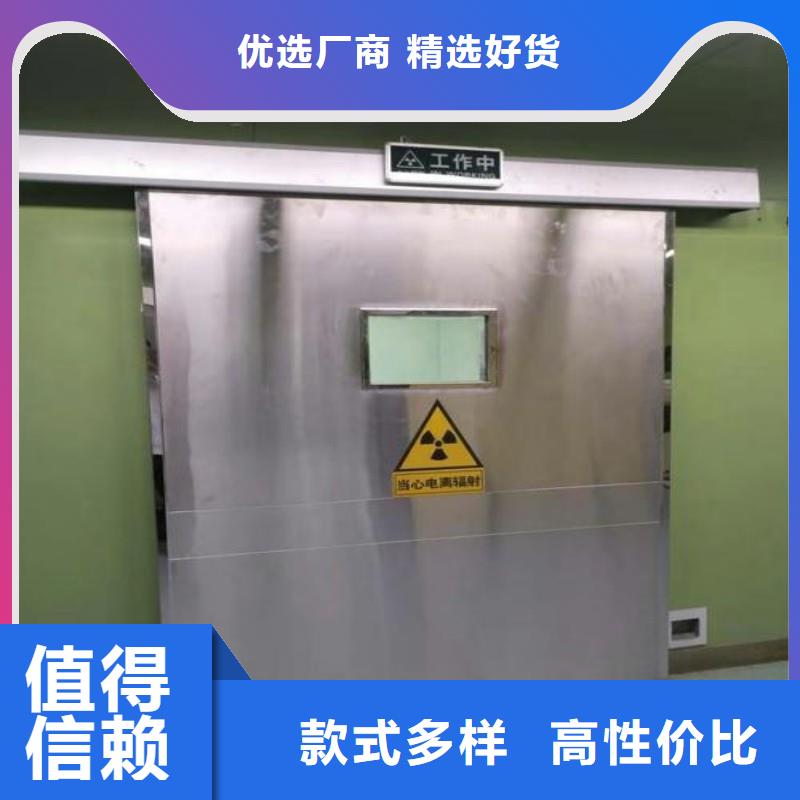 防辐射工程真材实料诚信经营