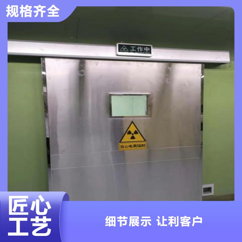 规格全的手术室防护现货厂家