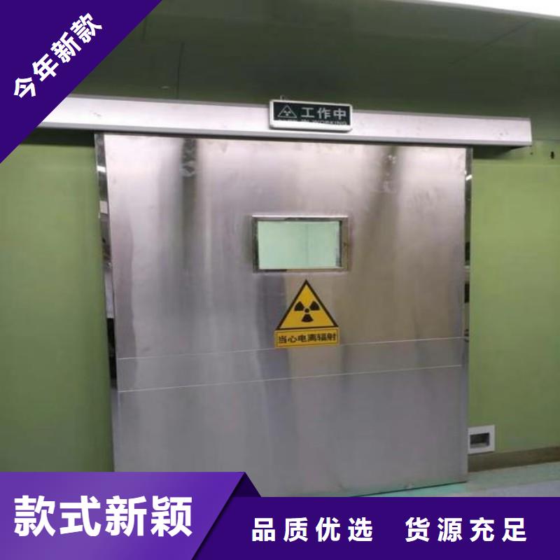加速器改造项目品质优越