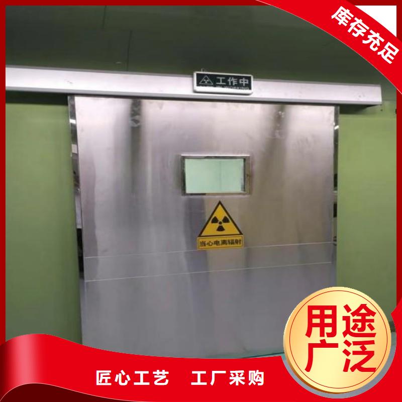 防辐射工程打造行业品质