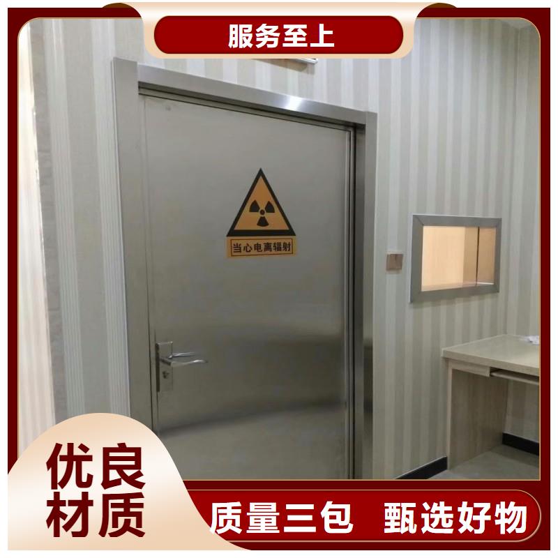 口腔科防護門廠家、報價