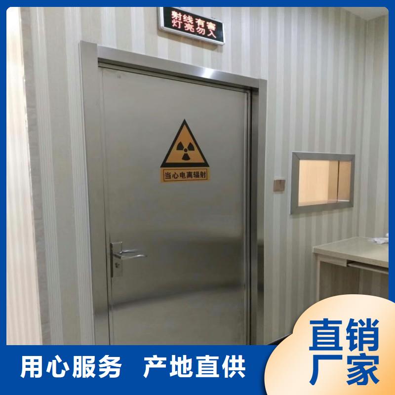防辐射工程真正的源头厂家