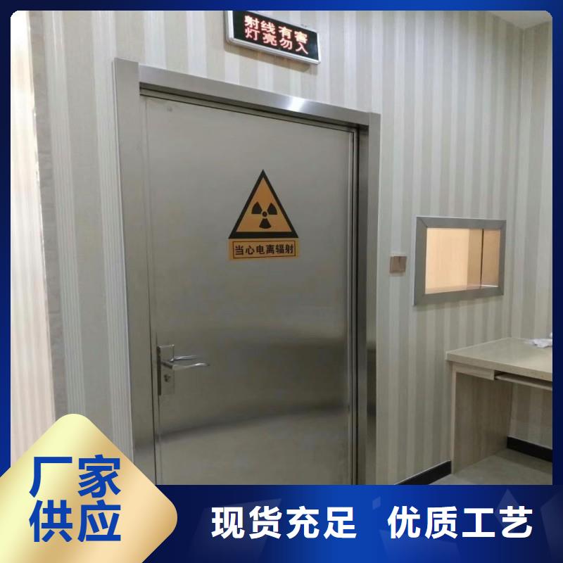 有现货的X射线防护工程生产厂家