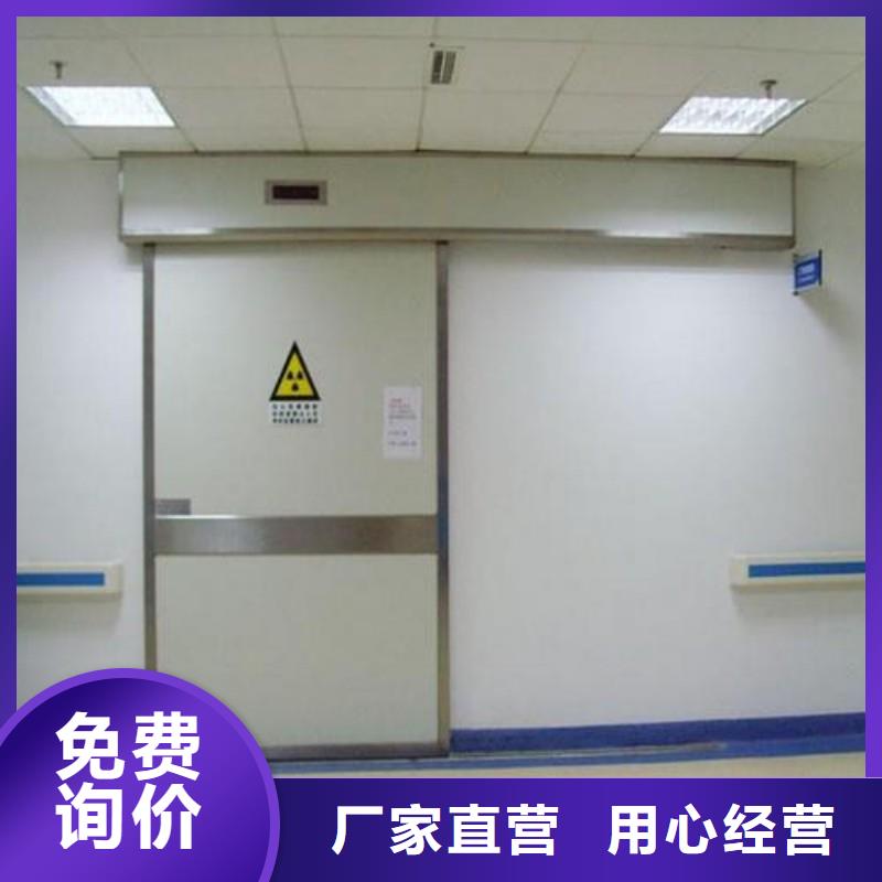 防辐射工程产地源头好货