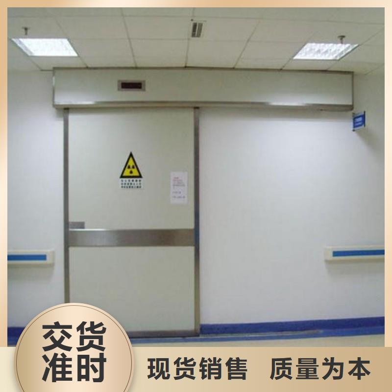 防輻射工程經銷商