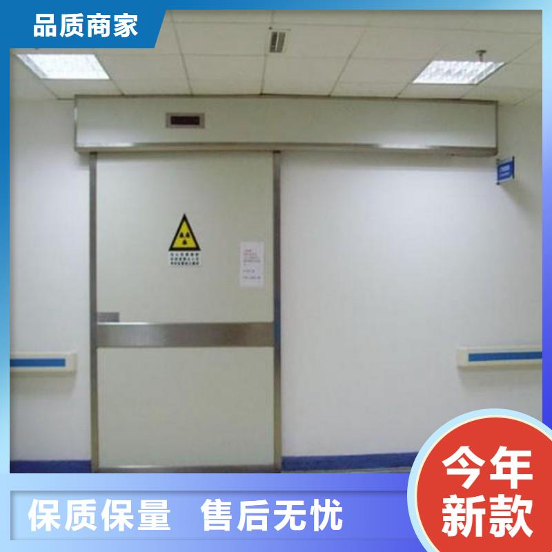 防辐射工程厂家现货批发