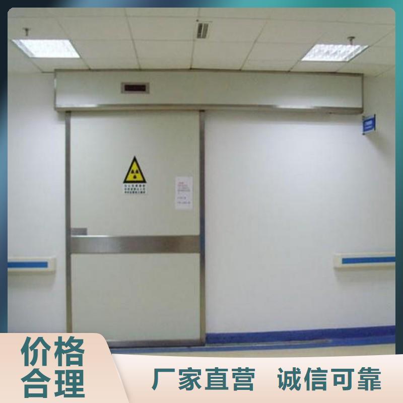 防輻射工程打造行業品質