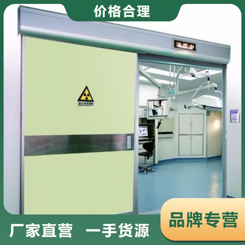 X射线防护门质量保真