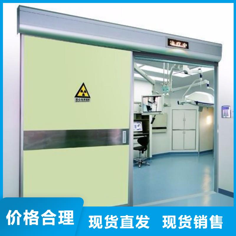 防輻射門廠家誠信經(jīng)營