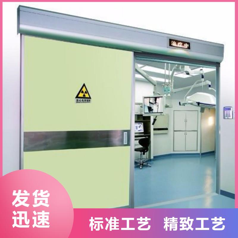 防辐射工程应用范围广泛
