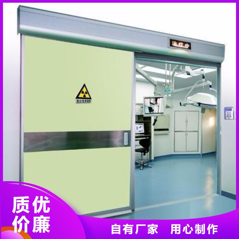 有现货的手术室防护生产厂家