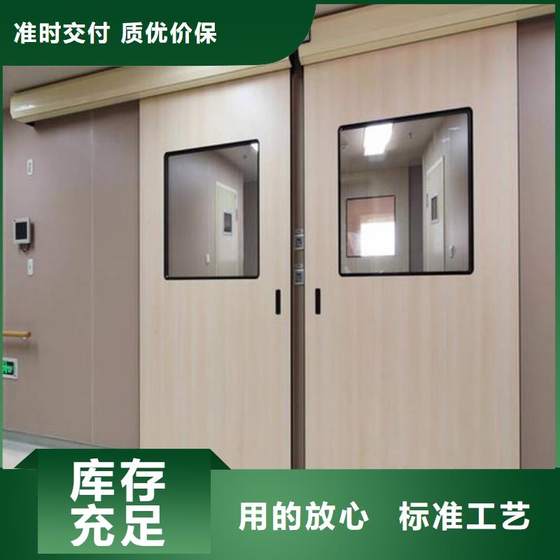 核醫學衰變池現貨直發