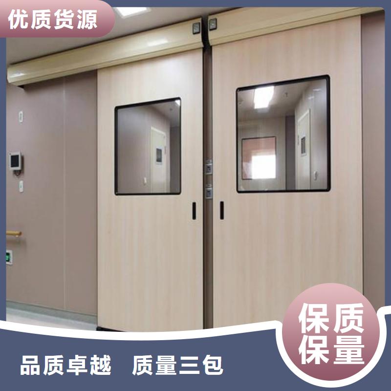铅室质量保真