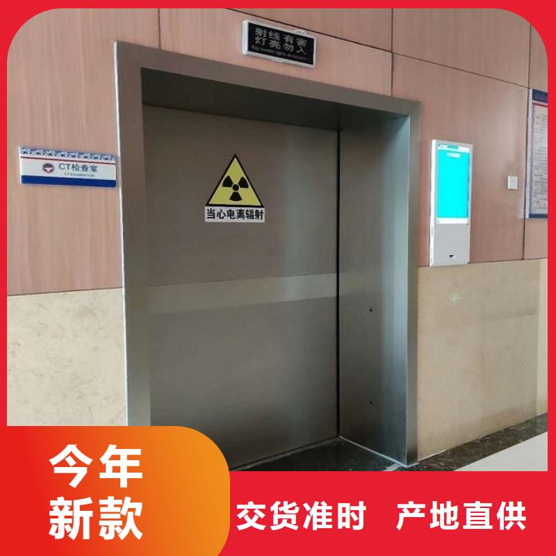 价格合理的X射线防护工程供应商