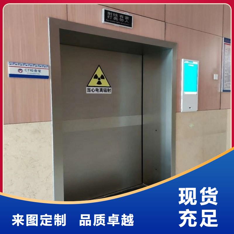 批發(fā)醫(yī)用防護門_優(yōu)質(zhì)廠家
