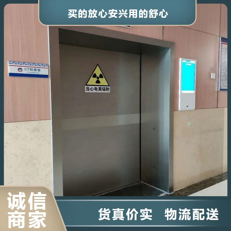 防辐射工程工艺层层把关