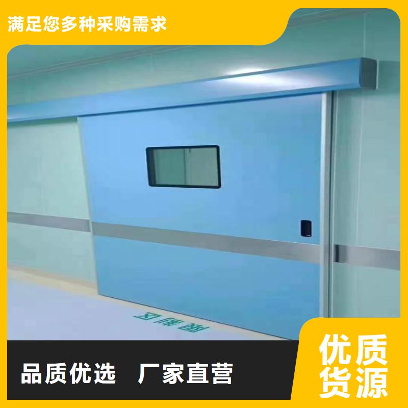 防辐射工程高质量高信誉
