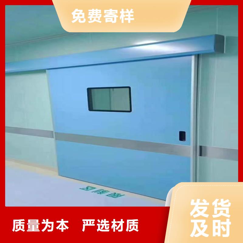 优质医用防护门的经销商