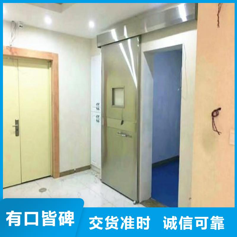 宠物医院防护门多少钱