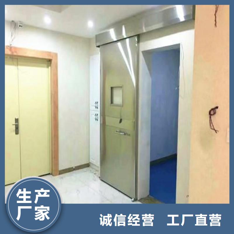 防辐射工程详细参数