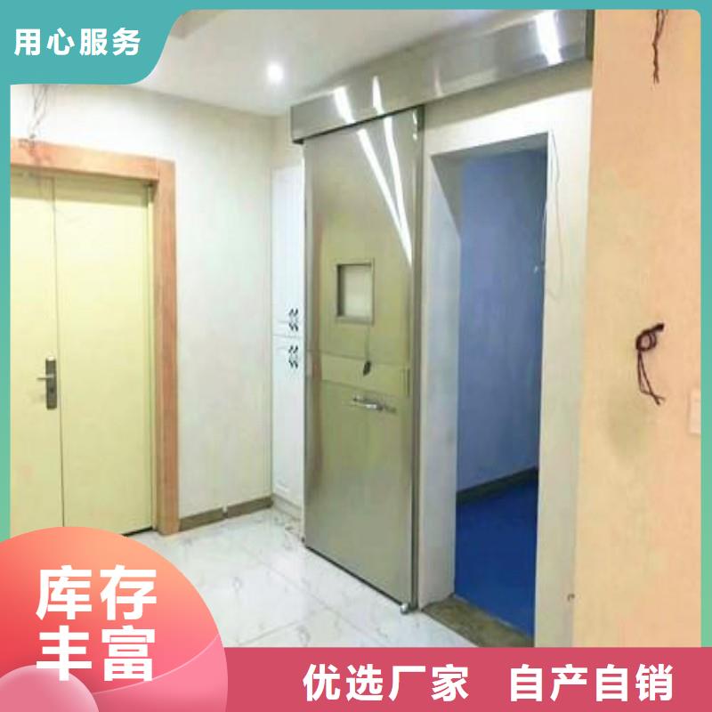 防辐射工程专心专注专业