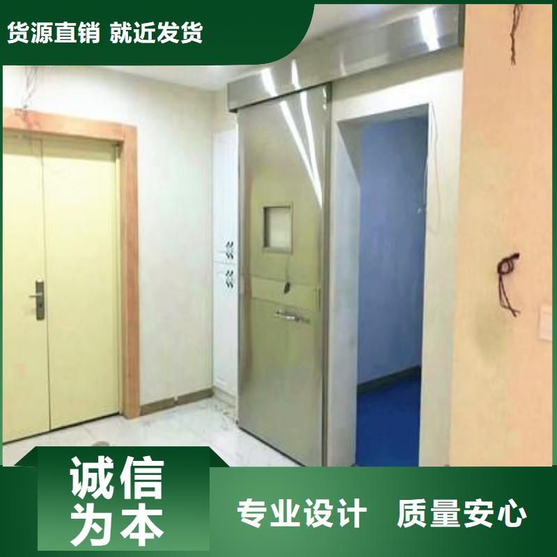 防辐射工程服务周到