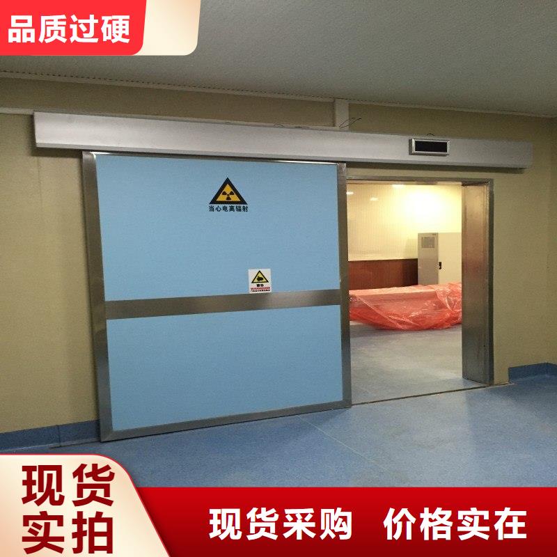 防辐射工程敢与同行比服务
