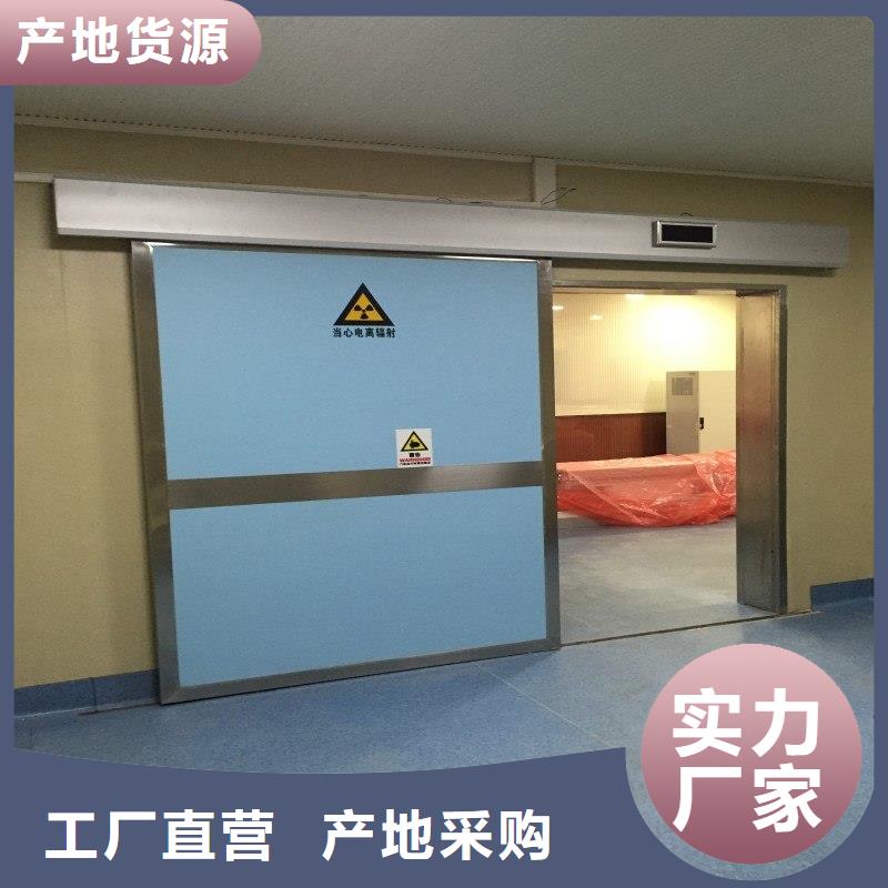 2025源头厂家#铅房#专业定制