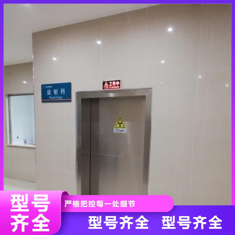 诚信的DSA防护生产厂家