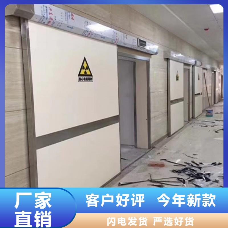 铅室老品牌值得信赖