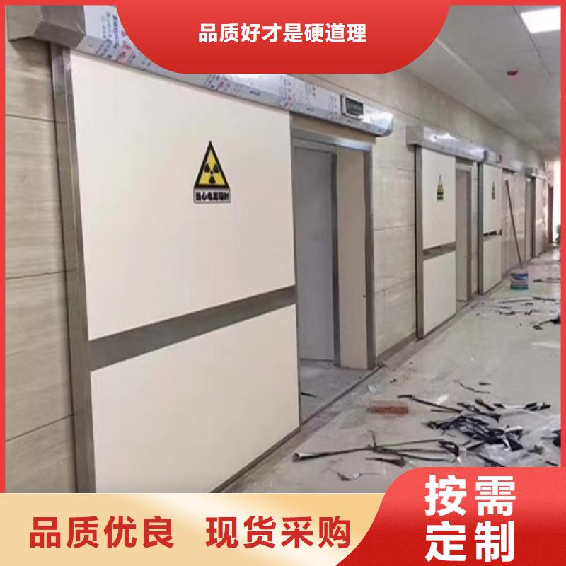 防輻射工程發貨及時