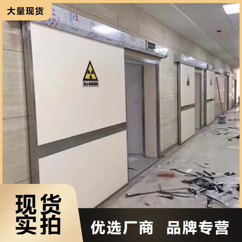 防辐射工程一站式采购商家