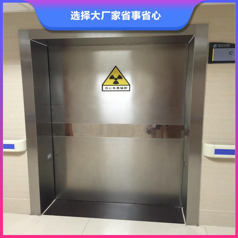 防辐射工程匠心工艺