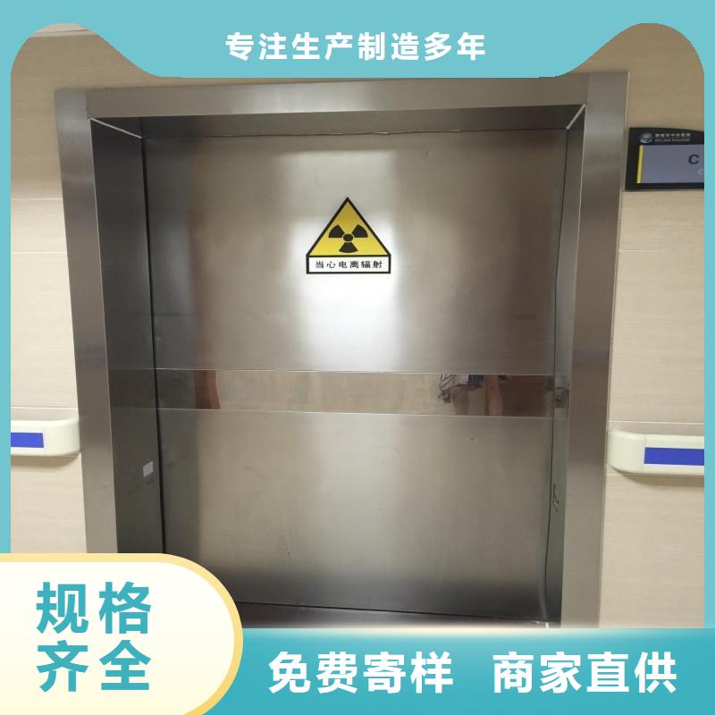 核医学防辐射工程厂家服务周到