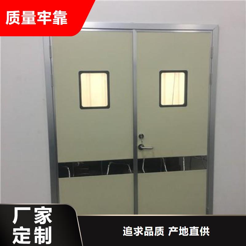 支持定制的防辐射工程批发商