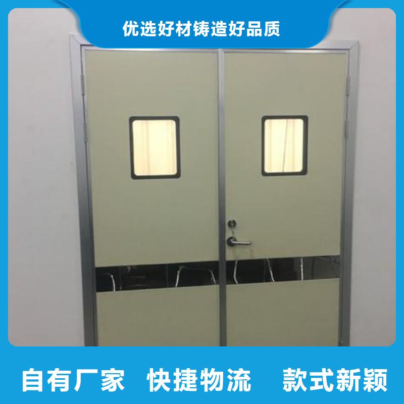 口腔科防護(hù)門(mén)、口腔科防護(hù)門(mén)生產(chǎn)廠家-價(jià)格實(shí)惠