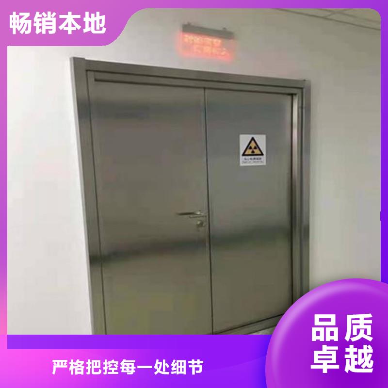 防輻射工程通過檢測
