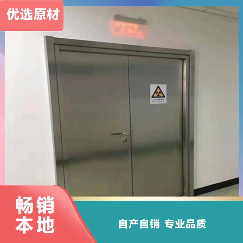 防辐射工程专注产品质量与服务