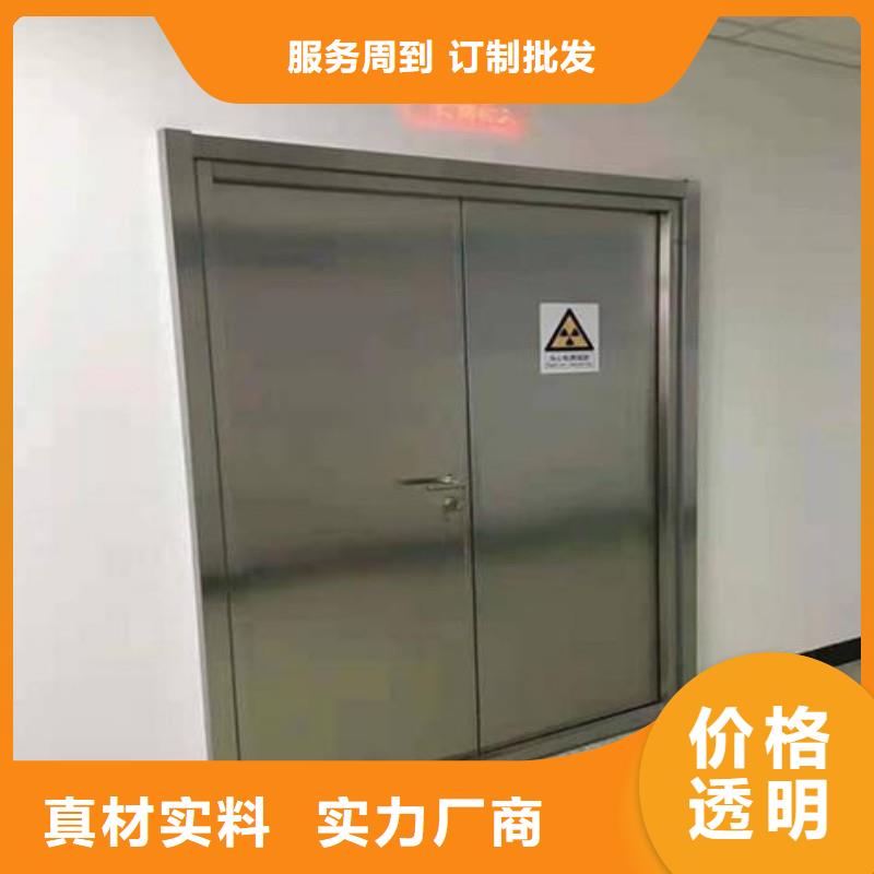 防辐射工程满足多种行业需求