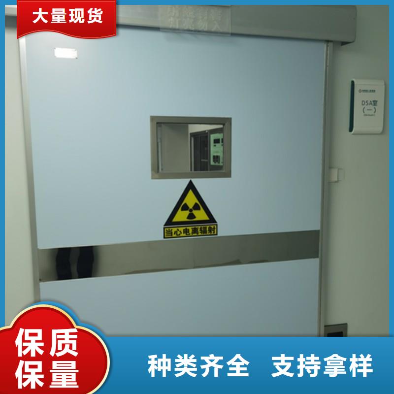 防辐射工程满足多种行业需求