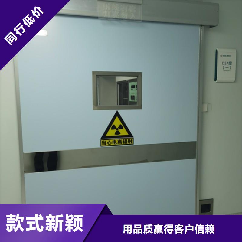 防輻射工程0中間商差價