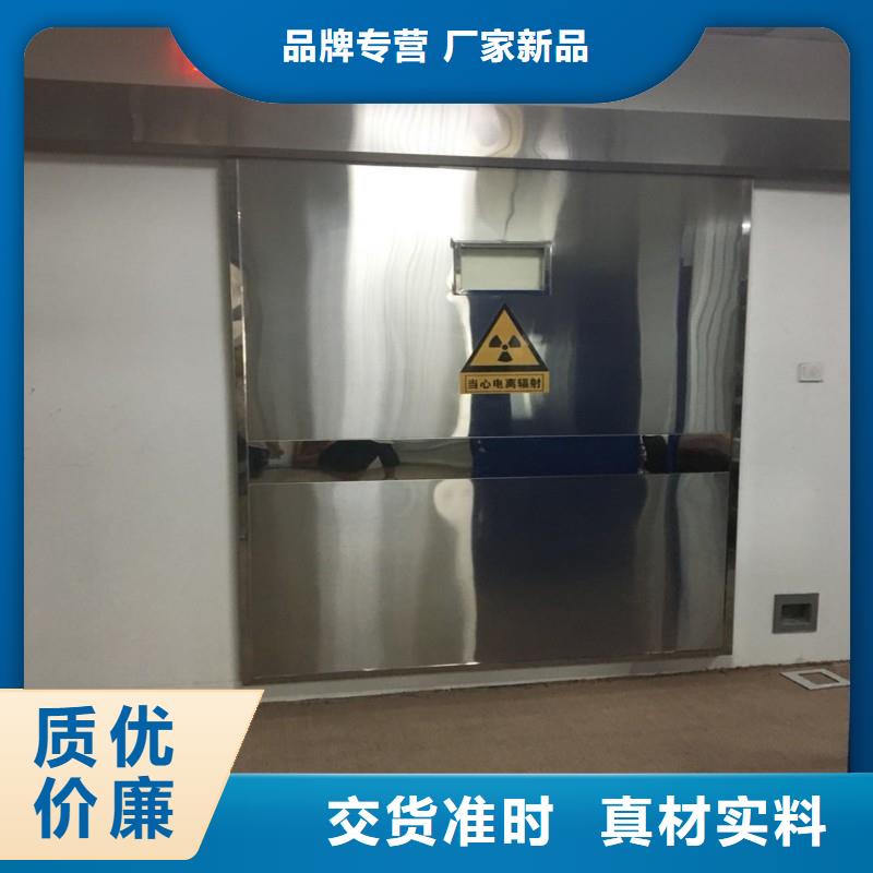 2025现货供应##X射线防护门##型号齐全