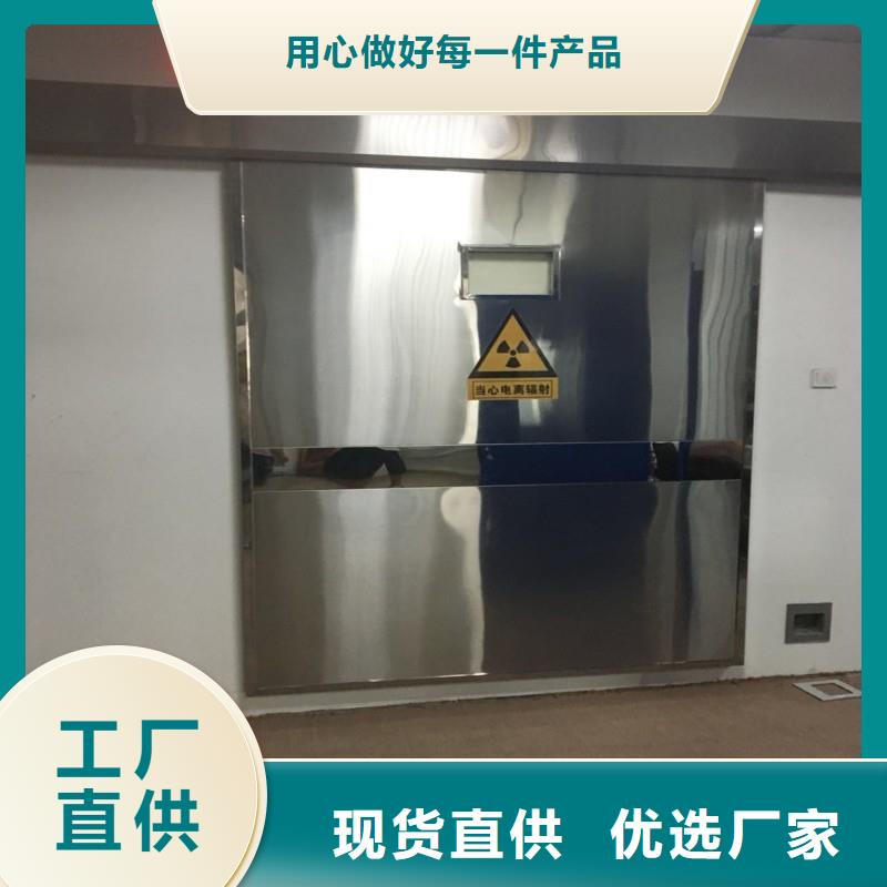 医院防护工程靠谱厂家