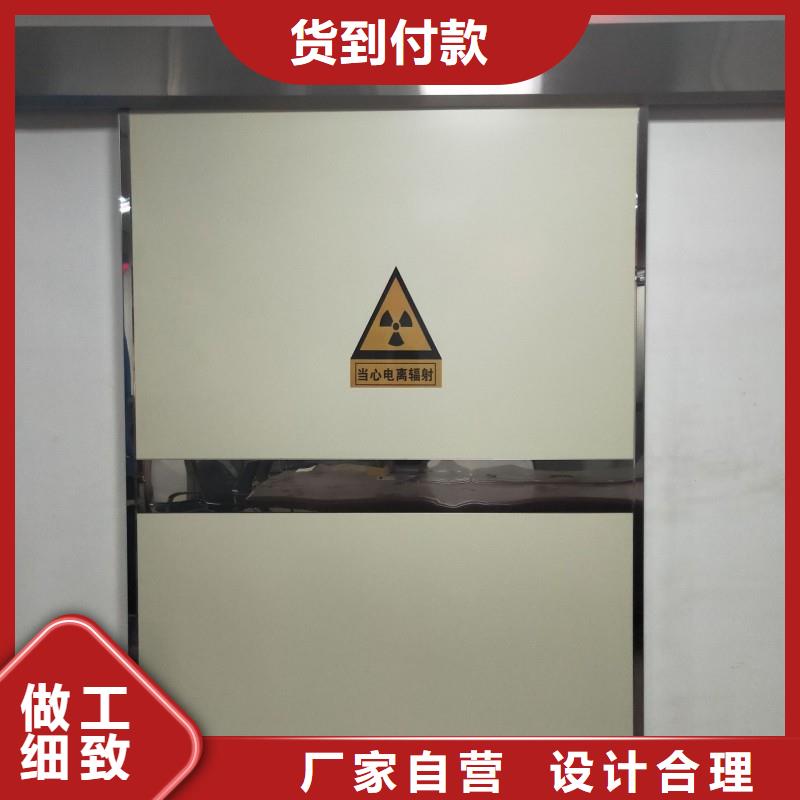 防辐射工程拥有核心技术优势