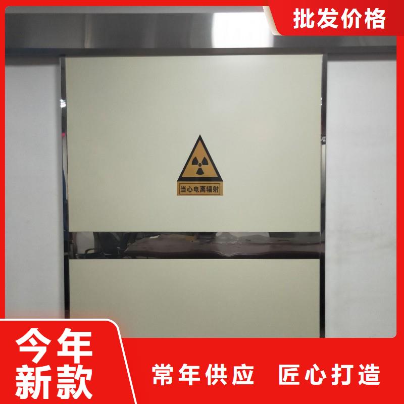 现货供应X射线防护工程_诚信企业