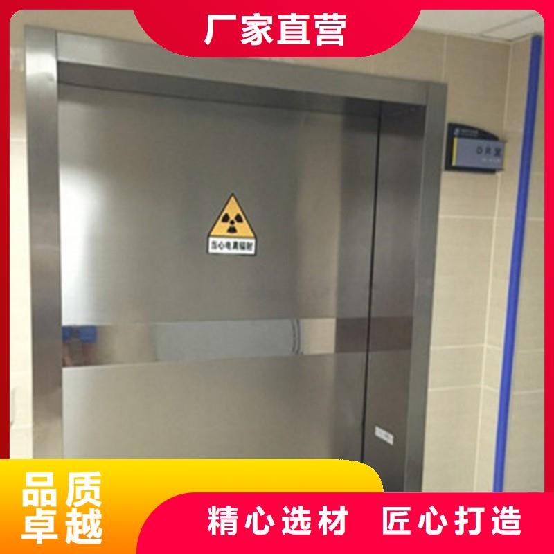 防辐射工程实体诚信经营