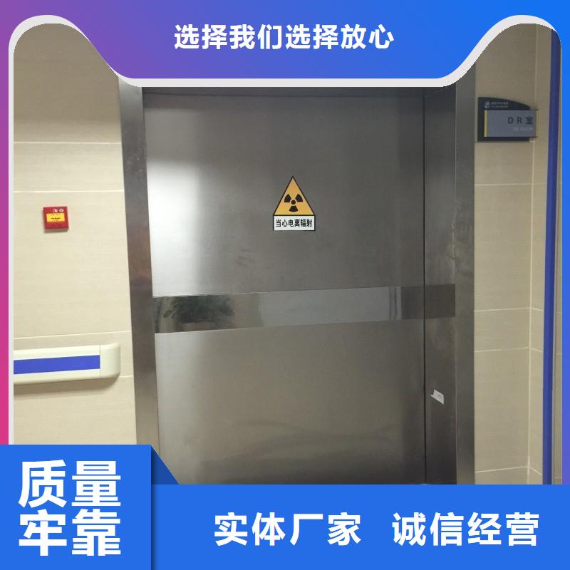 防輻射工程精工打造