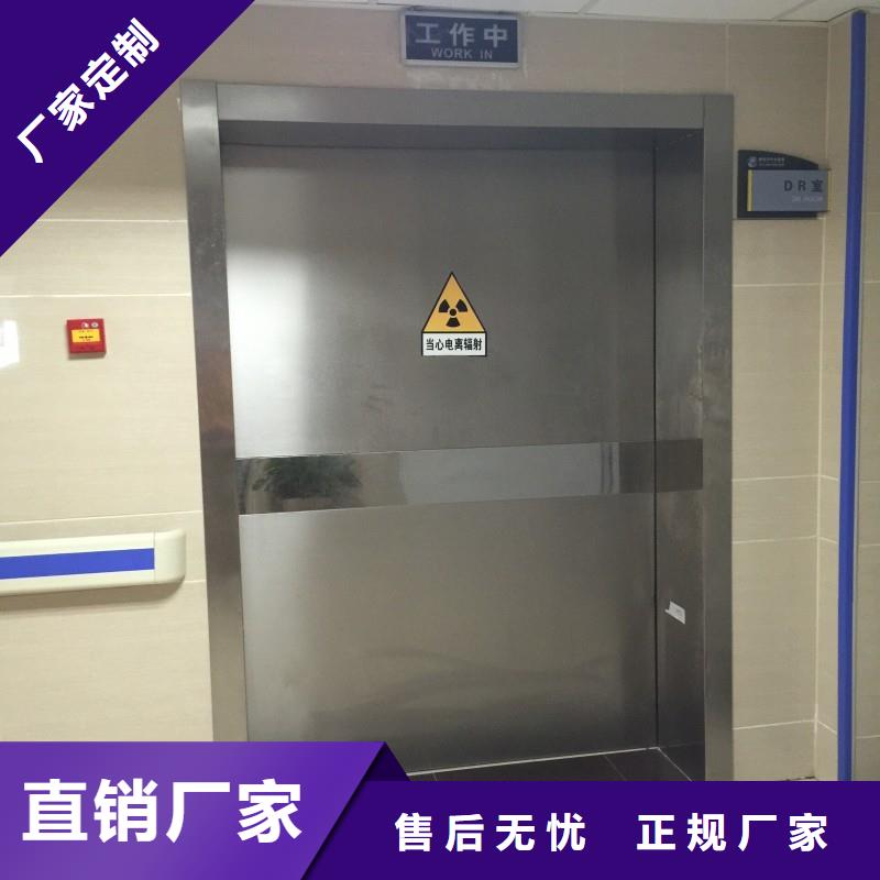宠物医院防护门重信誉厂家